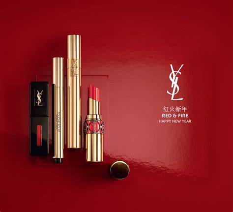 yslbeauty China